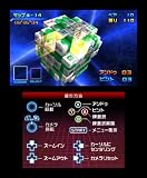 �峤3D���塼��
