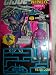 GI Joe Ninja Force "Night Creeper"