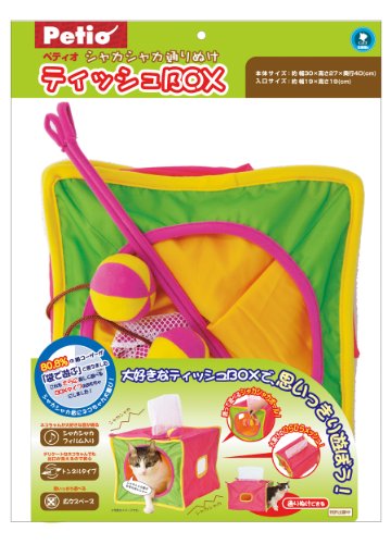 ヤマヒサ ペティオ W23403 シャカシャカ通りぬけ ティッシュBOX 9897j