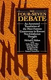 The Four-Seven Debate: An Annotated Translation of the Most Famous Controversy in Korean Neo-Confucian Thought (S U N Y Series in Korean Studies)