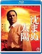 ���܂ʑ��z Blu-ray(���TDVD�t2���g)