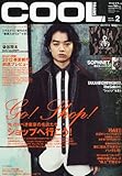 COOL TRANS (クール トランス) 2012年 02月号 [雑誌]-