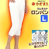 商品の詳細