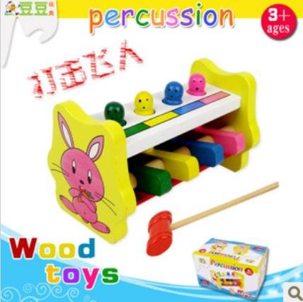 Interactive Games Like Baby Blow Trapeze Toys