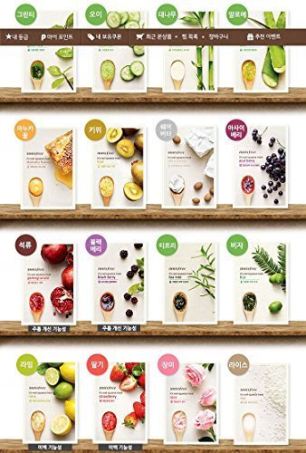 Innisfree It s Real Squeeze Mask Sheet (Variety Set - 16 Sheets)