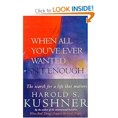 When All You've Ever Wanted Isn't Enough (A Pan Self-discovery Title)