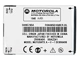 Motorola Battery Li-Ion GSM (KRZR) [Motorola Retail Packaging]