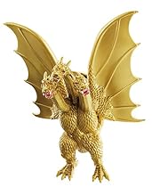 Godzilla Movie Monster EX: King Ghidorah 7