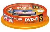 TDK 録画用DVD-R デジタル放送録画対応(CPRM) 1-16倍速対応 パールカラーディスク 10枚スピンドル DR120DALC10PUE