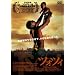 �X�}�C��BEST �c�H�c�B �X�^���_�[�h�E�G�f�B�V���� [DVD]