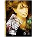 Irene Huss: Episodes 1-3 [Import]