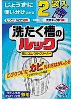 洗たく槽のルック 100g*2袋