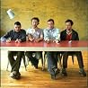 Image of Guster