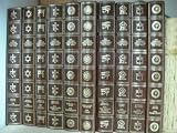Die Grossen Religionen der Welt - 10 B&auml;nde komplett - 1: Von der Antike bis zum Mittelalter/ 2: Der Buddhismus/ 3: Der Hinduismus/ 4:Der Islam/ 5: Der Judaismus/ 6: Der Katholizismus/ 7: Der Protestantismus/ 8: Der Konfuzianismus/ 9: Der Schintoismus/ 10: Die Orthodoxe Kirche. - 