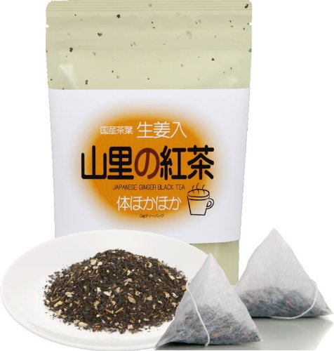 生姜入・山里の紅茶「ティーバッグ」