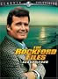 The Rockford Files - Season Four