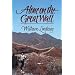 Alone on the Great Wall