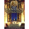 This Is Scientology: An Overview of the World's Fastest... by 