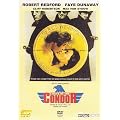 3 Days of the Condor DVD [Region 2] [PAL] GR Import