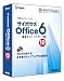 サイボウズOffice6　基本セットパッケージ版（10ユーザー）