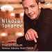 French Album
