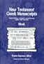 New Testament Greek Manuscripts: Mark (Vol 2)