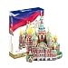 30 X 44 X 54cm Russian Church Of Savior On The Spilled Blood 3 D Puzzles 178 Piece RS.6649.00