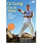 Qi Gong Fire & Water With Matthew Cohen