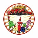 「電源線隊セツデンジャー」 テーマソング
