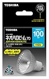 TOSHIBA ハロゲン電球 ネオハロビーム70φ 100W形広角 JDR110V100W/K7FE