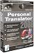 Personal Translator 2008 Advanced English - Chinese