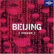 Lonely Planet Citiescape Beijing (Lonely Planet Citiscape Beijing)