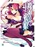 魔弾の王と戦姫〈ヴァナディース〉7 (MF文庫J)