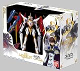 Code Geass Lancelot Air Cavalry [Japan Import]