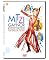 Mitzi Gaynor: Razzle Dazzle! The Special Years