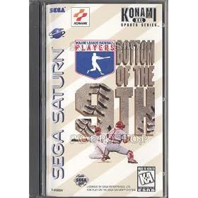Bottom of the 9th: Sega Saturn