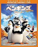 ペンギンズ FROM マダガスカル ザ・ムービー 3枚組3D・2Dブルーレイ&amp;DVD(初回生産限定) [Blu-ray]