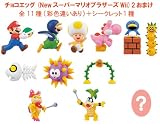 ���祳���å�(New�����ѡ��ޥꥪ�֥饶����Wii)2 1BOX(����)