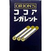 ココアシガレット  30個入 Box(食玩)