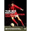 Manchester United - Big Match [DVD]