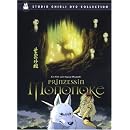 Prinzessin Mononoke (Special Edition, 2 DVDs)