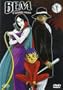 Bem Il Mostro Umano - Serie Completa (9 Dvd)
