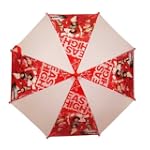 High School Musical Umbrella