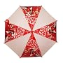 High School Musical 3 Ready Umbrella in Red