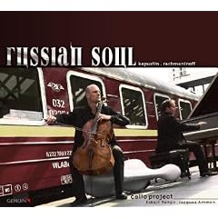 Russian Soul-Sonate Nr.2 Op 84/Vocalise Nr.4 Op.34