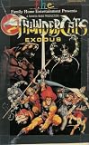 Thundercats:Exodus [VHS]