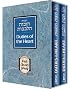 Duties of the Heart (2-Volume Set, Pocket-Size Edition)