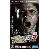 J.リーグ プロサッカークラブをつくろう! 7 EURO PLUS