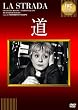 ���y���쒷������f���t���z [DVD]