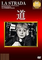 道【淀川長治解説映像付き】 [DVD]